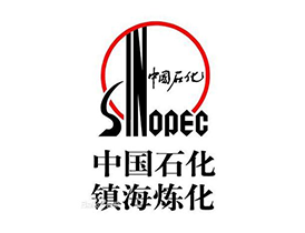 镇海炼化