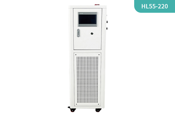 高低温控温系统(-25℃～200℃)HL55-220